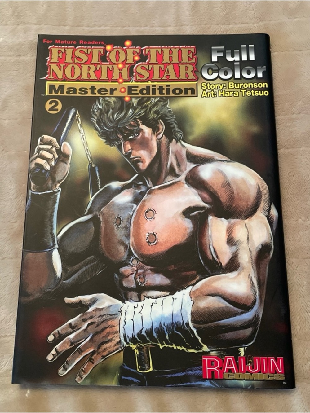 Fist of the North Star Master Edition Volume 2 - RARE